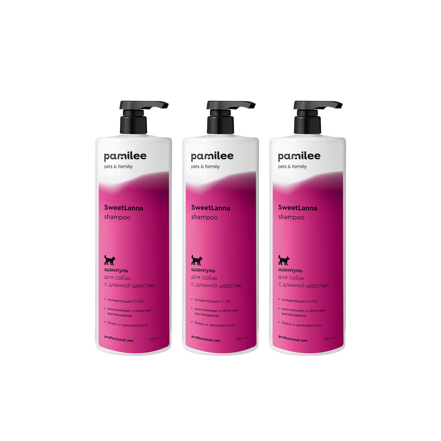 SweetLanna Trio 1 л x 3 шт