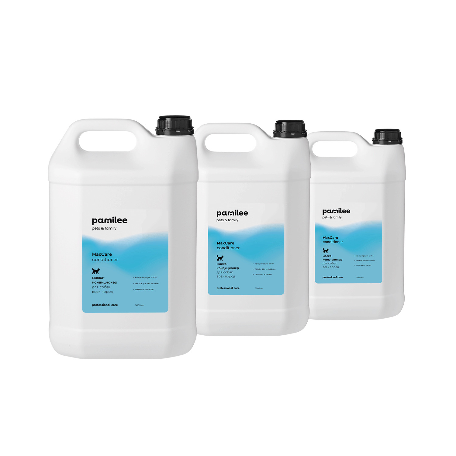 Маска-кондиционер Trio 5 л x 3 шт