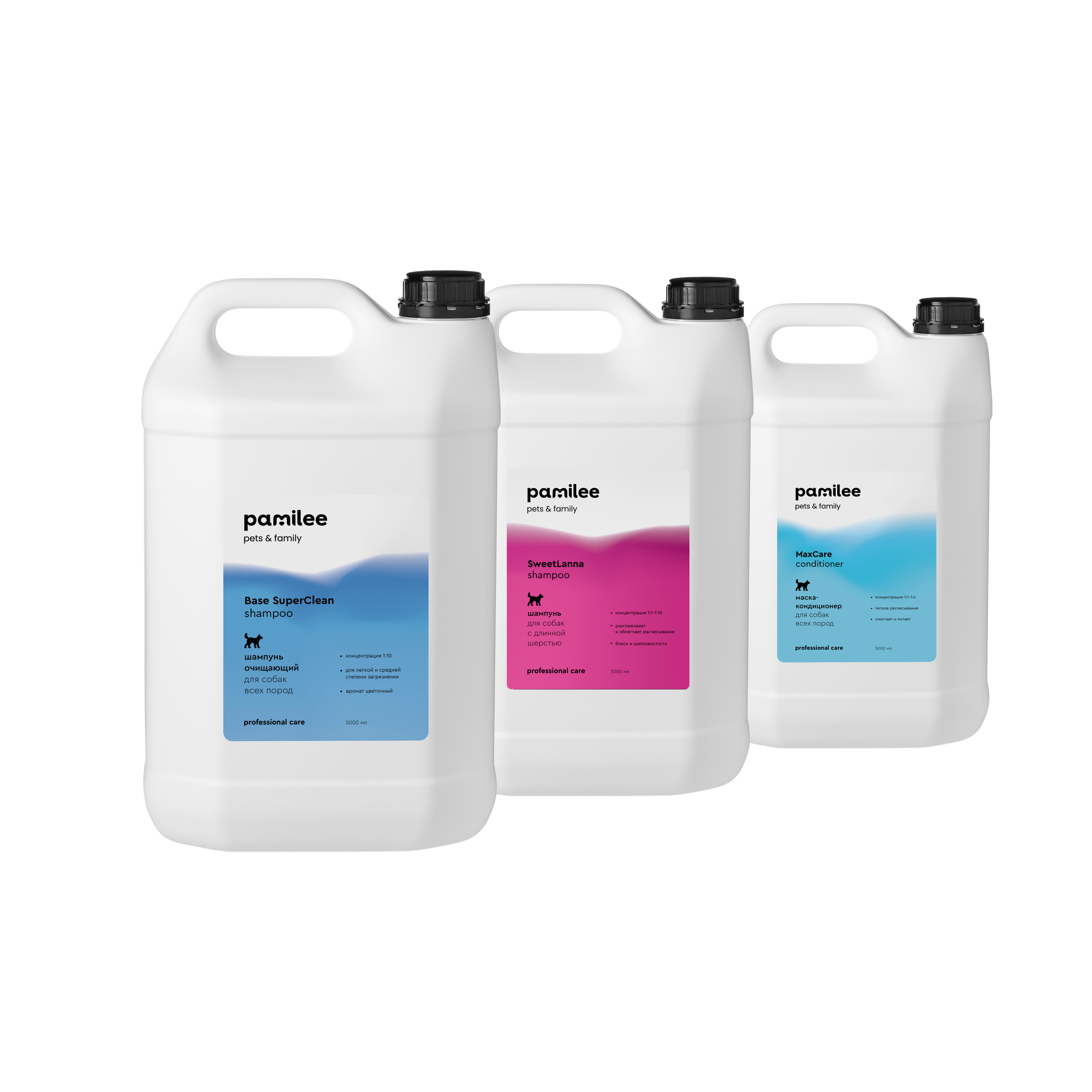 Sweet Base Care / 3 ступени ухода в наборе по 5 л