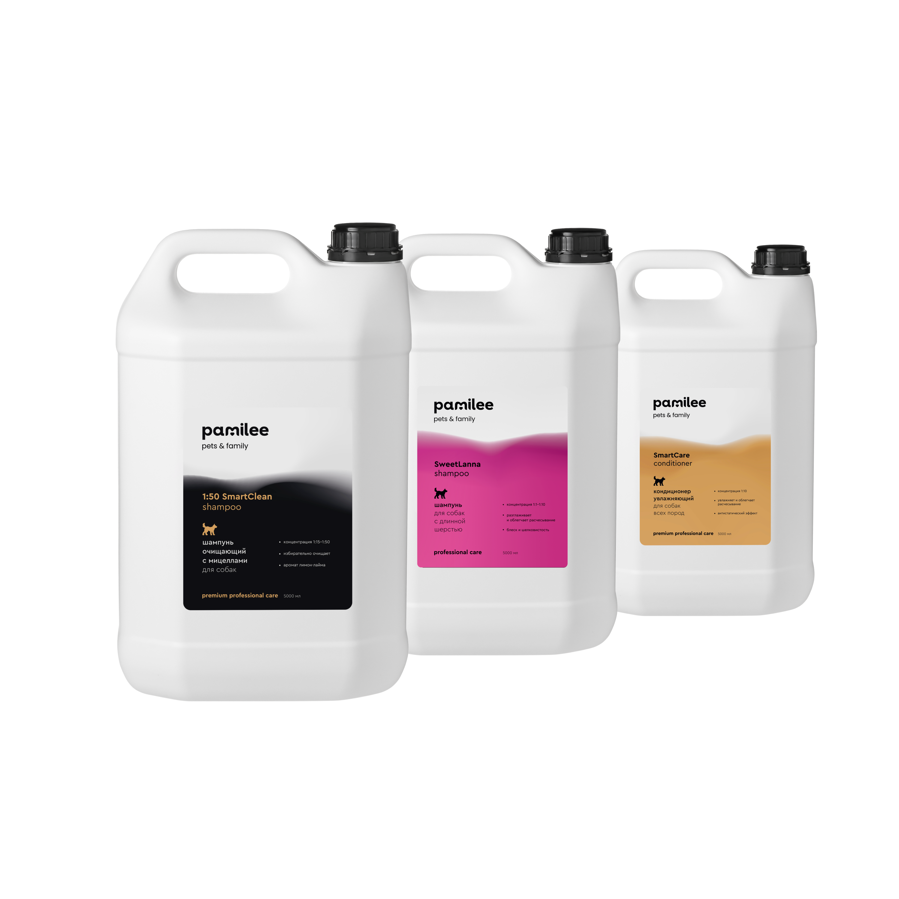 Sweet & Smart Premium Care  / 3 ступени ухода в наборе по 5 л