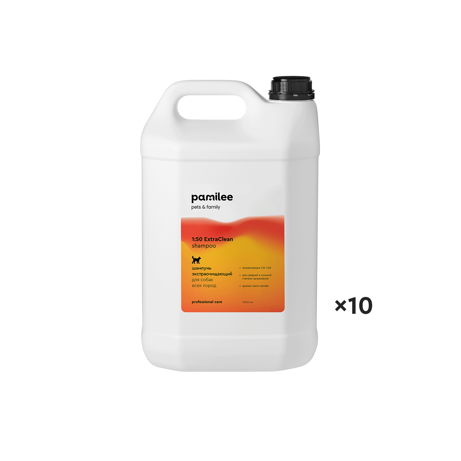 1:50 ExtraClean 5 л х 10 шт манго-папайя