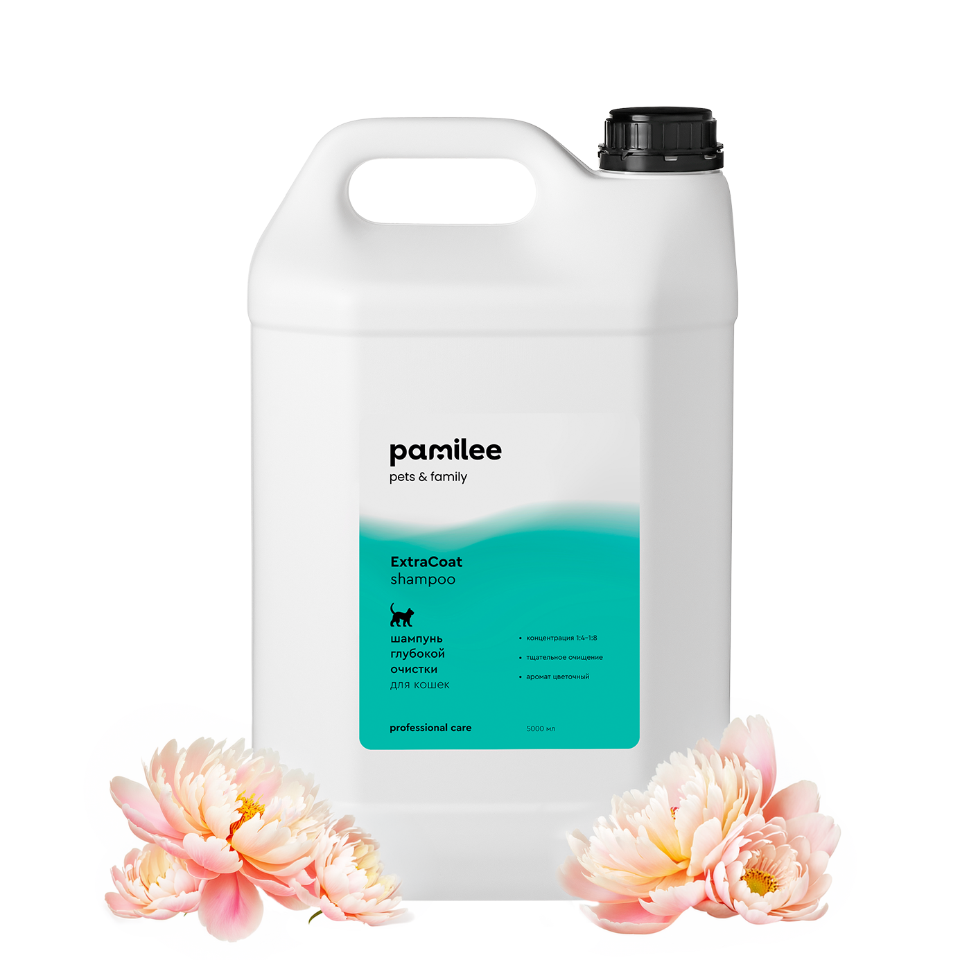 Шампунь глубокой очистки для кошек Pamilee Groom for Cats 1:4-1:8 ExtraCoat, 5л