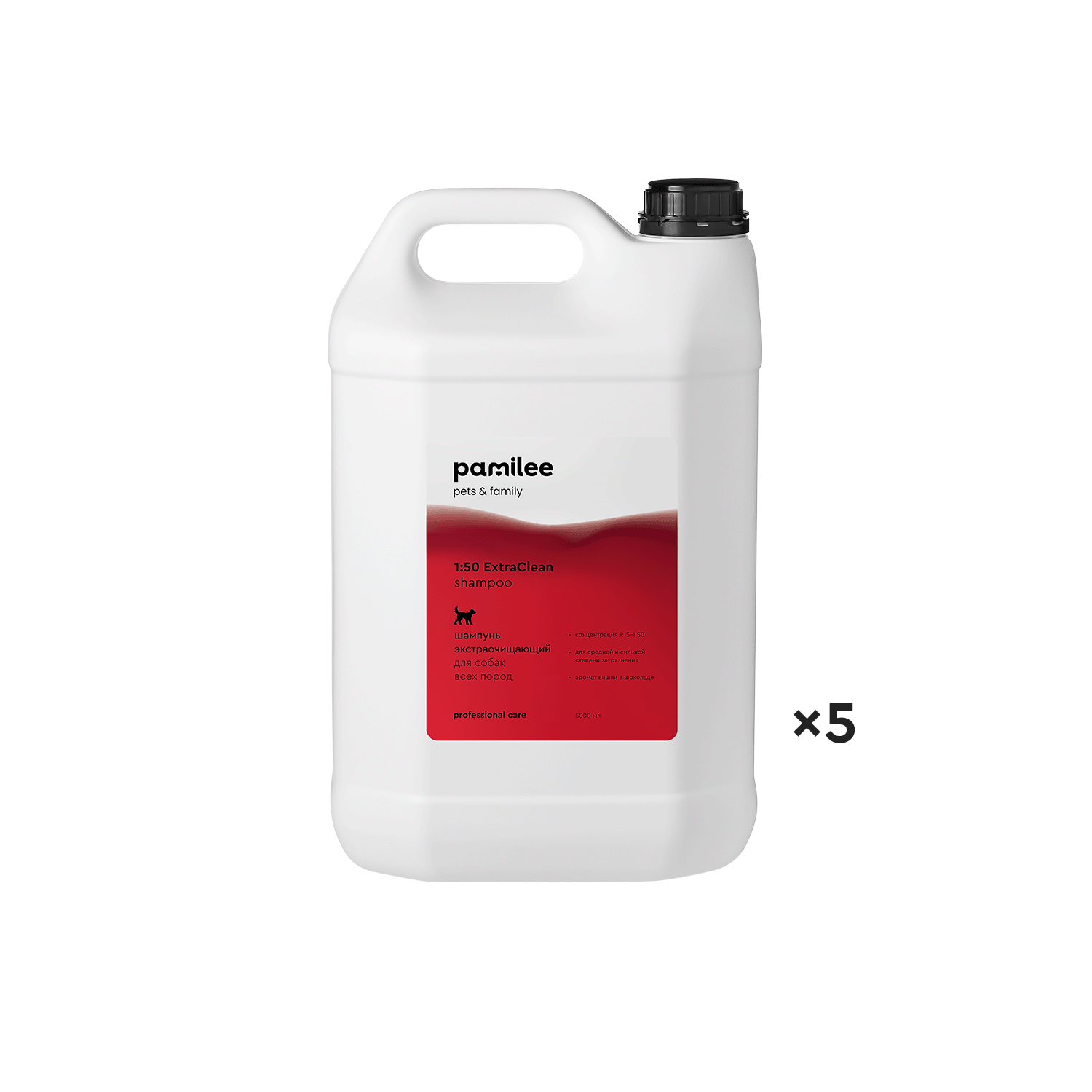 1:50 ExtraClean 5 л х 5 шт вишня в шоколаде
