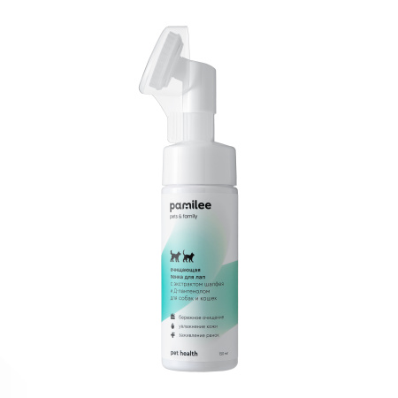 Пенка с щеткой для лап 150 ml Пенка с щеткой для лап 150 ml