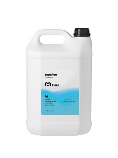 Кондиционер для собак Pamilee Grooming 1:1–1:4 Маска-кондиционер, 5л