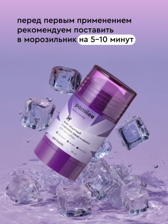 Воск для лап в стике 30 ml