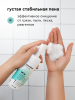 Пенка с щеткой для лап 150 ml