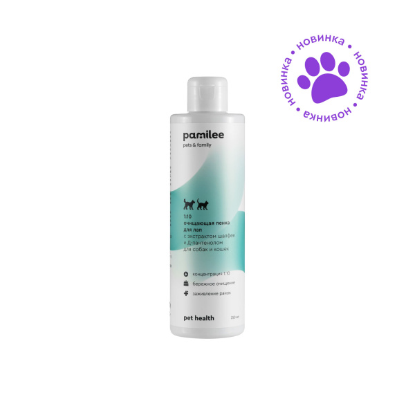 Пенка для лап концентрат 1:10 250 ml