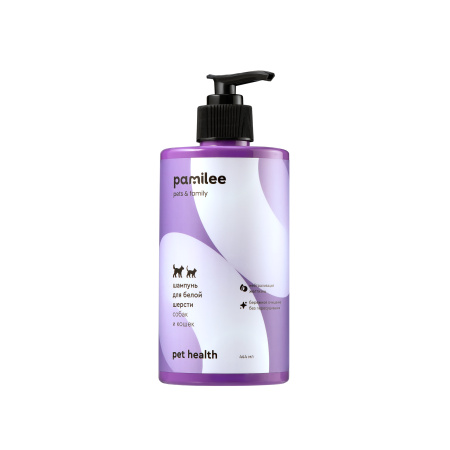 Шампунь для собак и кошек с белой шерстью 444 ml