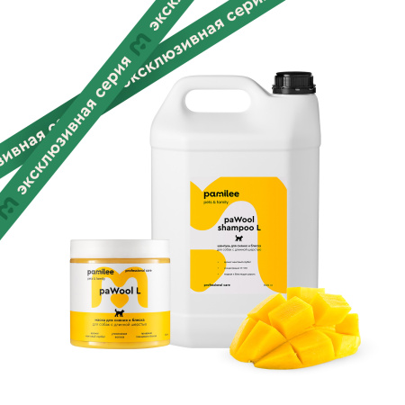 paWool shampoo L 5000 ml + mask L 500 ml
