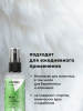 Спрей от эктопаразитов для кошек и собак 50 ml