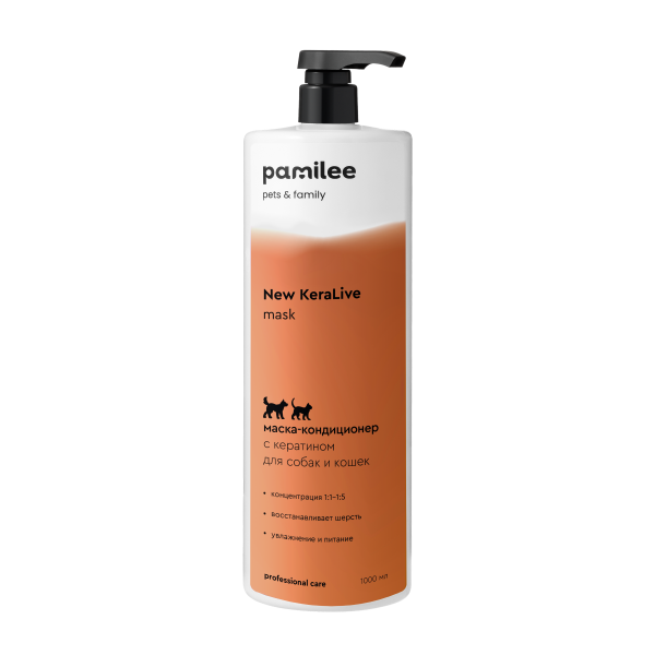 Кератиновая маска для собак и кошек Pamilee Grooming NewKeraLive, 1л