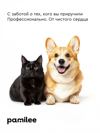 Салфетки влажные для чистки ушей 50 шт