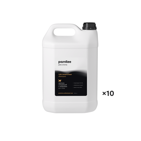 1:50 SmartClean 5 л x 10 шт