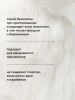 Спрей для рта кошек и собак 50 ml