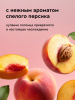 Шампунь-кондиционер для длинной шерсти 444 ml