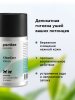 Лосьон для ушей ClearEars 100 ml