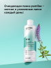 Пенка для лап концентрат 1:10 250 ml