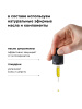 Шампунь антипаразитарный с цитронеллой Pet Health shampoo 444 ml