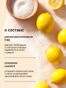 Очищающий шампунь для собак и кошек 1000 ml