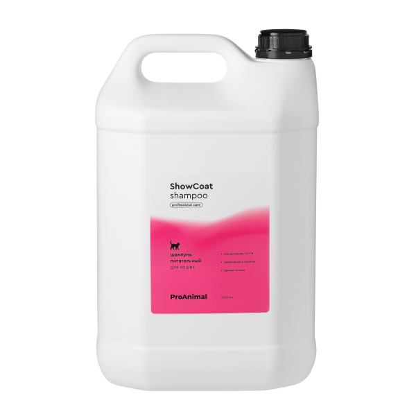 Питательный шампунь для кошек