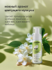 Шампунь-пенка с экстрактом плодов облепихи для собак и кошек 150 ml