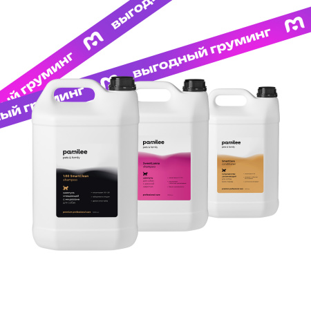 Sweet & Smart Premium Care  / 3 ступени ухода в наборе по 5 л