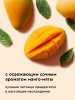 Очищающий шампунь для собак и кошек 1000 ml