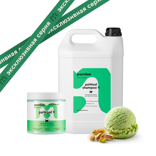 Набор для придания объема шерсти собак paWool shampoo V 5000 ml + mask V 500 ml