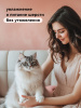 Кондиционер увлажняющий с маслом кокоса для собак и кошек pet health pamilee 444 ml