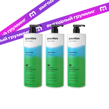 AquaVita Trio 1 л x 3 шт