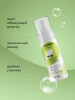 Шампунь-пенка с экстрактом плодов облепихи для собак и кошек 150 ml