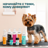 Стартовый набор грумера №1