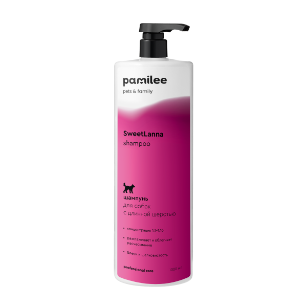 Увлажняющий шампунь для собак с длинной шерстью Pamilee Grooming 1:1–1:10 SweetLanna, 1л