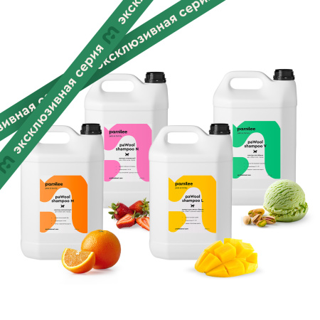 Набор шампуней paWool 5000 ml x 4 шт mix
