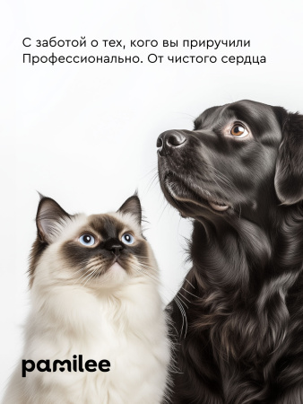 Супервпитывающее полотенце сиреневое 66х34