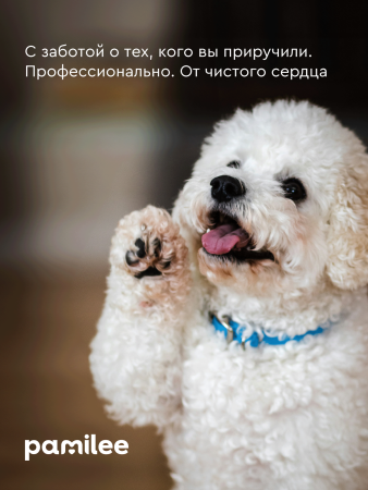 Воск для лап в стике 30 ml