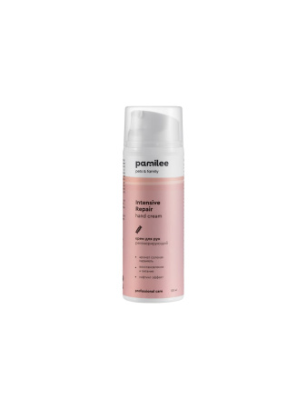 Крем для ухода за руками грумеров Intensive Repair 100 ml