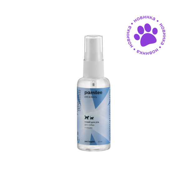 Спрей для рта кошек и собак 50 ml