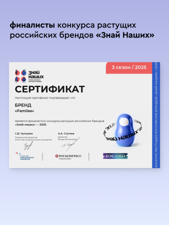 GLdent50 Гель для ухода за зубами и деснами кошек и собак, 50мл