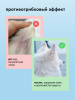 Шампунь с хлоргексидином Pet Health shampoo 444 ml