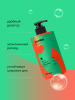 Шампунь с эффектом кондиционера для кошек 444 ml