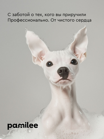 Бессульфатная пенка для бесшерстных кошек и собак 150 ml