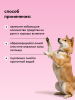 Крем-мыло антибактериальное Малиновый вензель, 1000 мл