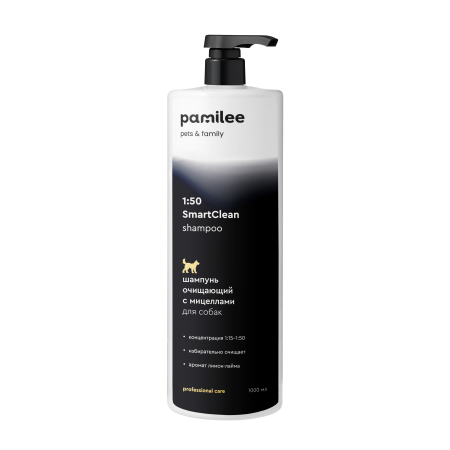 Очищающий шампунь с мицеллами для собак Pamilee Grooming 1:50 SmartClean с ароматом лимона и лайма, 1л