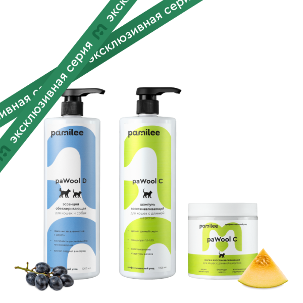 Набор для кошек PaWooC + PaSpooC1 + ESDG1