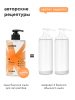 Мыло для лап с пантенолом 444 ml