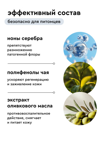 Салфетки влажные для чистки зубов 50 шт