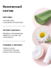 Гель для интимной гигиены кошек и собак
