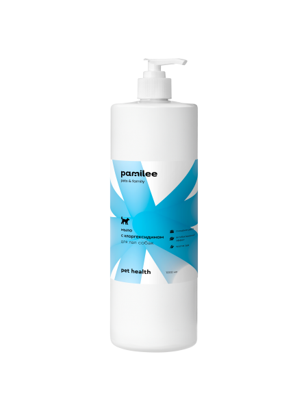 Мыло для лап с хлоргексидином 1000 ml